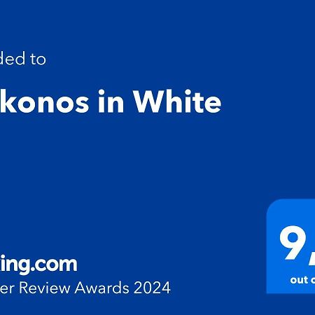 Mykonos Town Mykonos In White 빌라 외부 사진