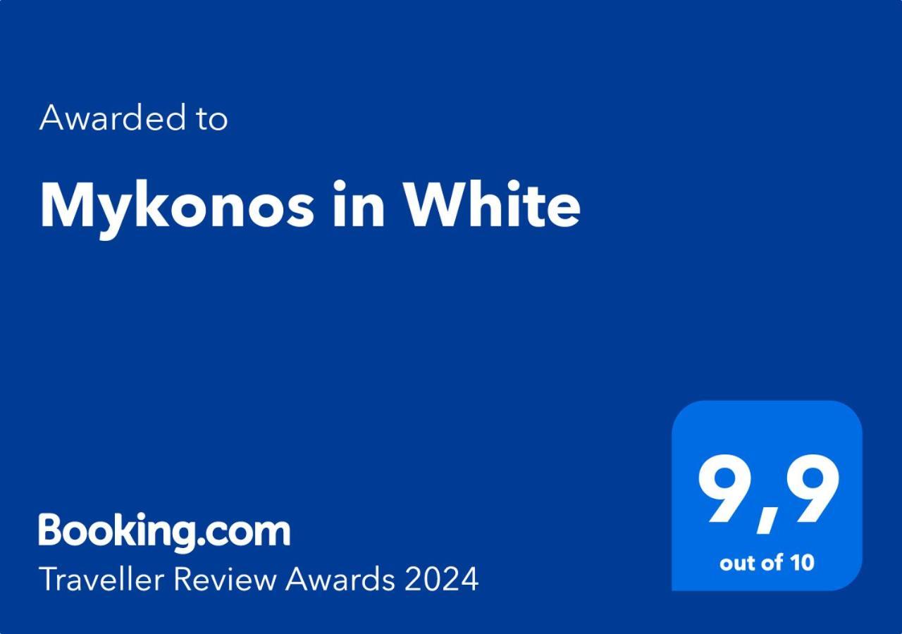 Mykonos Town Mykonos In White 빌라 외부 사진